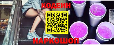 спиды Уссурийск