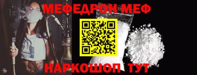 мдма Усть-Илимск