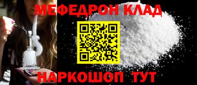 мдма Усть-Илимск