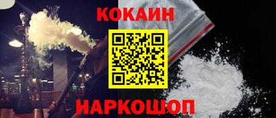первитин Чебоксары