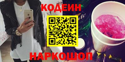 спиды Уссурийск