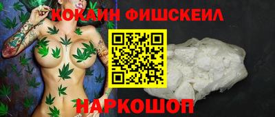 гидропоника Чебаркуль