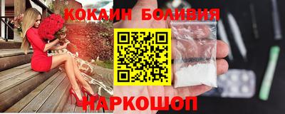 синтетический гашиш Усть-Джегута