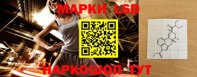 первитин Чебоксары