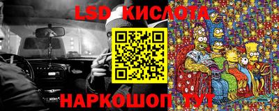 первитин Чебоксары