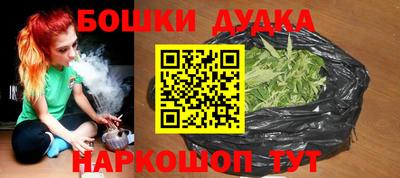 спиды Уссурийск