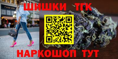 мдма Усть-Илимск