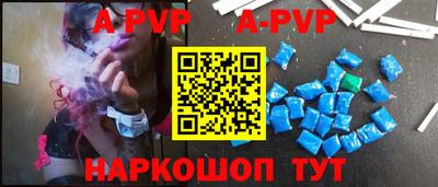 мдма Усть-Илимск
