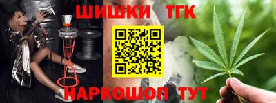 спиды Уссурийск