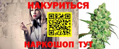 мдма Усть-Илимск