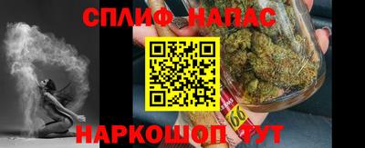 гидропоника Чебаркуль
