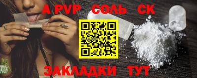 мдма Усть-Илимск