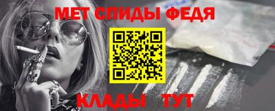 синтетический гашиш Усть-Джегута