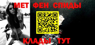гидропоника Чебаркуль
