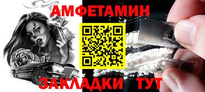 гидропоника Чебаркуль