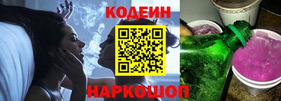 первитин Чебоксары