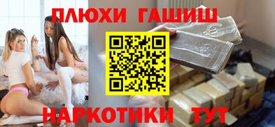 мдма Усть-Илимск