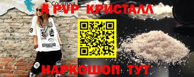 мдма Усть-Илимск