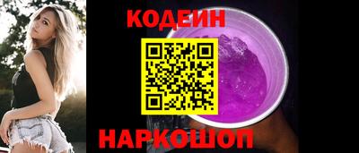 мдма Усть-Илимск