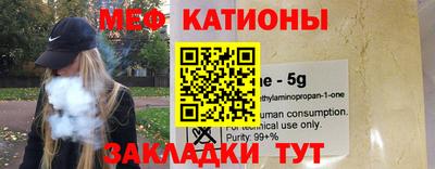 спиды Уссурийск